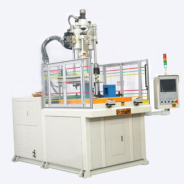 立式圓盤(pán)注塑機(jī)