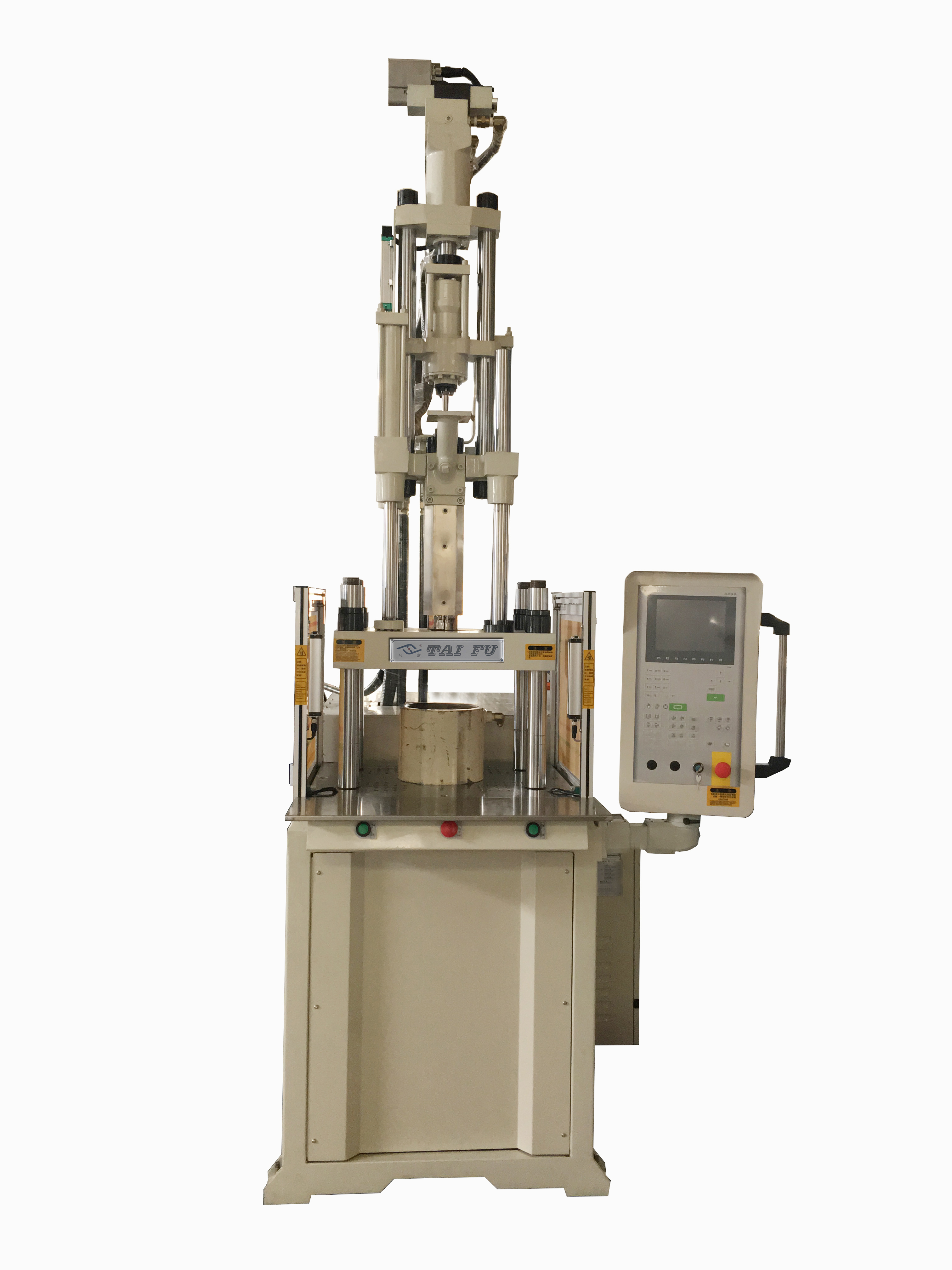 高速注塑機(jī)